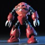 Figure à Collectionner 1/144 MSM-07S Z'GOK Bandai GUN59247