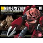 Figura Coleccionable 1/144 MSM-07S Z'GOK Bandai GUN59247
