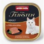 Aliments pour chat Animonda Vom Feinsten