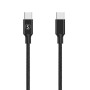 Cable USB C Baseus Cafule Negro Negro/Gris 1 m