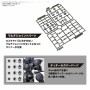 Ensemble d'accessoires CUSTOMIZE Bandai GUN65017