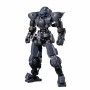 Ensemble d'accessoires CUSTOMIZE Bandai GUN65017