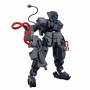 Ensemble d'accessoires CUSTOMIZE Bandai GUN65017
