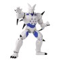 Figura Coleccionable Dragon Ball Stars Yi-Shinron PVC 17 cm