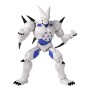 Figura Coleccionable Dragon Ball Stars Yi-Shinron PVC 17 cm