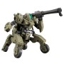 Figura Coleccionable 1/144 bEXM 33QB VOLPANOVA Bandai GUN65114