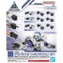 Ensemble d'accessoires 1/144 OPTION Bandai GUN65115