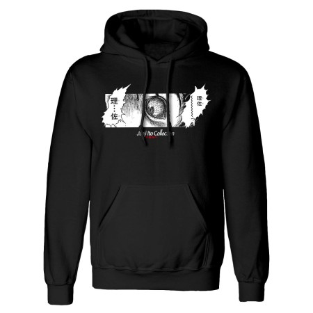 Sudadera con Capucha Unisex Junji Ito Shock Negro