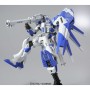 Figure à Collectionner Bandai 1/144 RX-93-V2 HI NU GUNDAM BL
