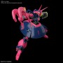 Figure à Collectionner Bandai 1/144 NRX-055 BAUND DOC