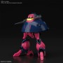 Figure à Collectionner Bandai 1/144 NRX-055 BAUND DOC