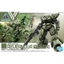 Figure à Collectionner Bandai 1/144 bEXM-28 REVERNOVA Vert