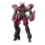 Figura Coleccionable Bandai 1/144 CYCLASE'S SCHWALBE CUSTOM
