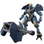 Figura Coleccionable Bandai 1/72 KYOUKAI SENKI MAILeS JOGAN KAI
