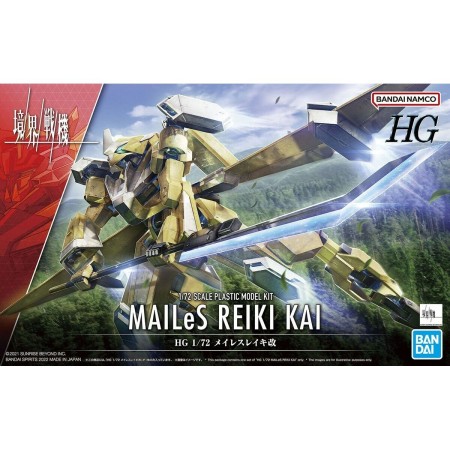 Figure à Collectionner Bandai 1/72 KYOUKAI SENKI MAILeS REIKI KAI