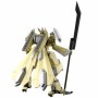 Figure à Collectionner Bandai 1/72 KYOUKAI SENKI MAILeS REIKI KAI