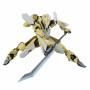 Figura Coleccionable Bandai 1/72 KYOUKAI SENKI MAILeS REIKI KAI