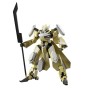 Figure à Collectionner Bandai 1/72 KYOUKAI SENKI MAILeS REIKI KAI