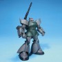 Figure à Collectionner Bandai 1/144 MS-14A GELGOOG/MS-14C GELGOOG CANNON