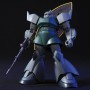 Figure à Collectionner Bandai 1/144 MS-14A GELGOOG/MS-14C GELGOOG CANNON