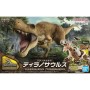 Dinosaure Bandai PLANOSAURUS - TYRANNOSAURUS