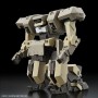 Figura Coleccionable Bandai 1/72 KYOUKAI SENKI JO HOUND
