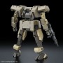 Figure à Collectionner Bandai 1/72 KYOUKAI SENKI JO HOUND