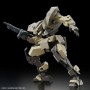 Figura Coleccionable Bandai 1/72 KYOUKAI SENKI JO HOUND