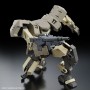 Figure à Collectionner Bandai 1/72 KYOUKAI SENKI JO HOUND