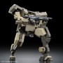 Figure à Collectionner Bandai 1/72 KYOUKAI SENKI JO HOUND