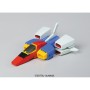 Figura Coleccionable Bandai 1/144 MSZ-010 ZZ GUNDAM