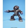 Figure à Collectionner Bandai 1/144 MSM-04 ACGUY