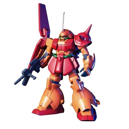 Figure à Collectionner Bandai 1/144 RMS-108 MARASAI