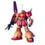 Figura Coleccionable Bandai 1/144 RMS-108 MARASAI