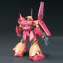 Figure à Collectionner Bandai 1/144 RMS-108 MARASAI