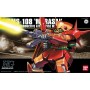 Figure à Collectionner Bandai 1/144 RMS-108 MARASAI