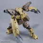 Figure à Collectionner Bandai 1/144 bEXM-29 GARDONOVA [BROWN]