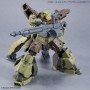 Figure à Collectionner Bandai 1/144 bEXM-29 GARDONOVA [BROWN]