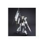 Figure à Collectionner Bandai 1/144 RX-93 NU GUNDAM METALLIC COATING