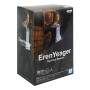 Figure à Collectionner ATTACK ON TITAN Bandai BP19021P EREN YEAGER & LEVI