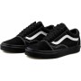 Zapatillas Deportivas Hombre Vans UA Old Skool VN0A3WKT5WU1 Negro