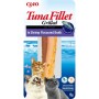 Snack para Gatos Inaba Flavoured broth Gambas 15 g Atún