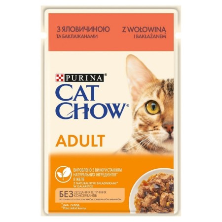 Comida para gato Purina Adult GiJ Ternera