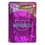 Comida para gato Whiskas Jelly Pollo Pavo Pato Aves