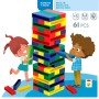 Blocs de construction Colorbaby 5 x 1 x 1,5 cm (12 Unités) (61 Pièces)