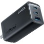 Câble USB Anker A2148311 Noir