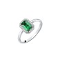 Bague Femme Morellato SAIW76014 14