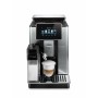 Cafetière superautomatique DeLonghi ECAM 610.75.MB Primadonna Soul Noir 1450 W 2,2 L