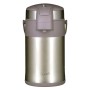 Thermos Feel Maestro MR-1637-300-GOLD Or Acier inoxydable 3 L