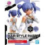 Set de accesorios OPTION HAIR Bandai GUN62200